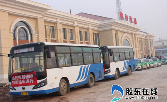 新闻中心 烟台 县市区新闻 栖霞 正文     该局将公交线路从桃村汽车