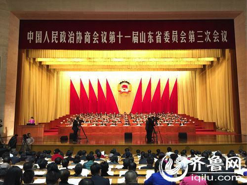 山东省政协十一届三次会议今天在济南开幕(图)