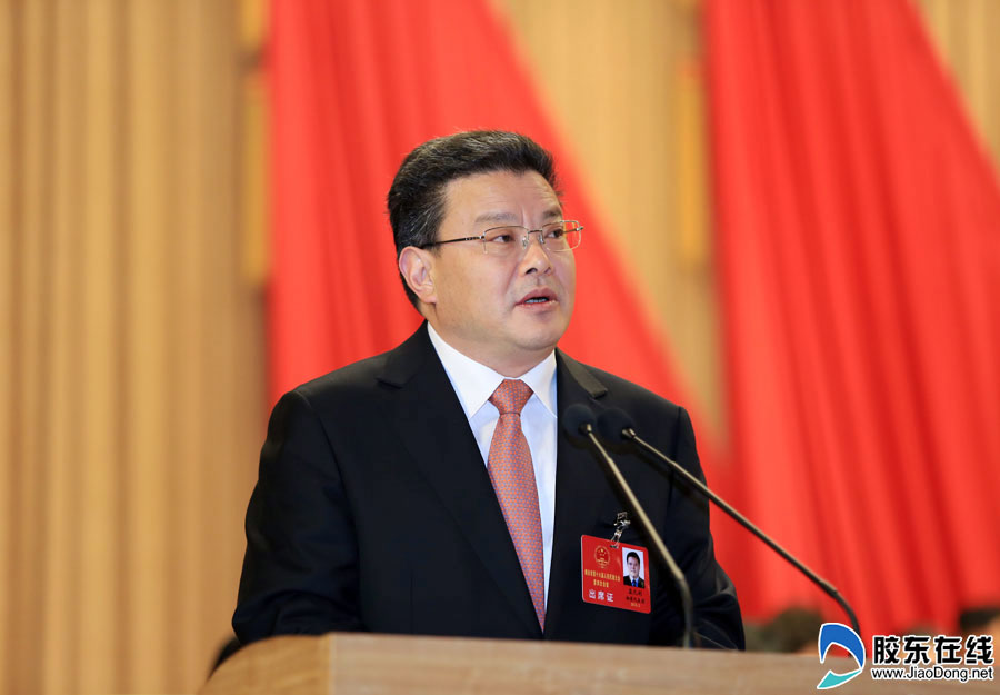 高清图:烟台市长孟凡利作政府工作报告 时政要闻 烟台新闻网 胶东在线