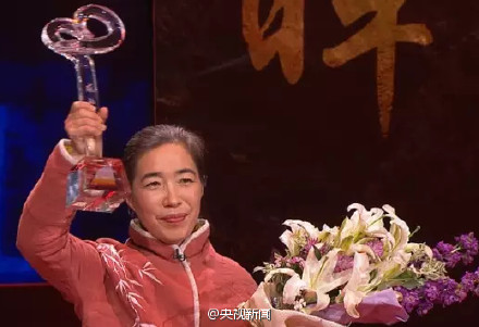 《感动中国》2014年度人物揭晓