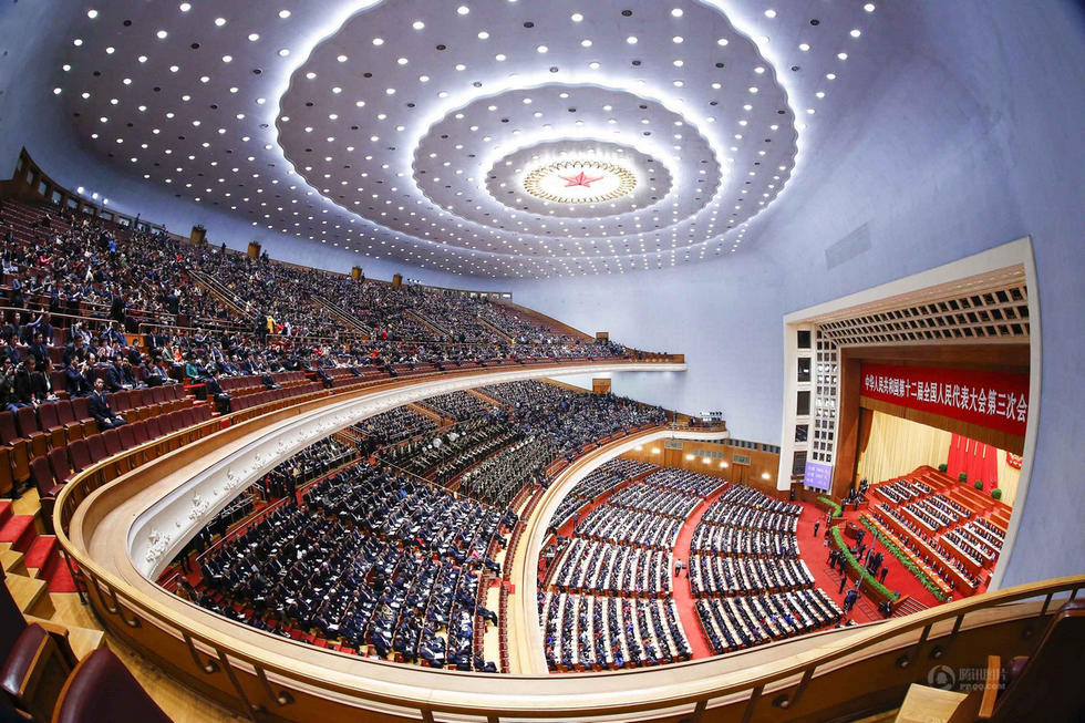 第十二届全国人民代表大会第三次会议开幕