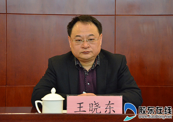 市委组织部副调研员,干部教育科科长王晓东