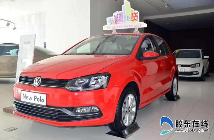 约吧!上海大众汽车非你不价 钜惠风暴来袭