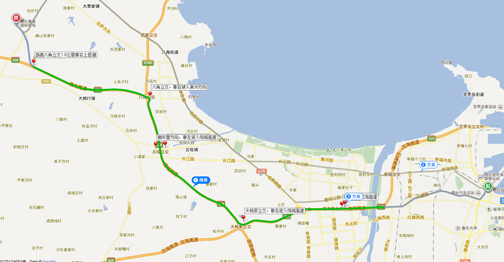 [圖解]煙臺五區去煙臺蓬萊國際機場路線詳解
