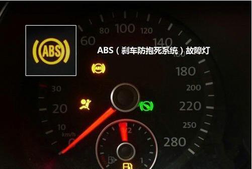 发动机故障灯紧急指数:★★★这个灯常亮说明车子的发动机有问题,特别