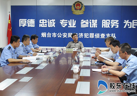 市公安局都建军副局长亲自调度案件侦办工作