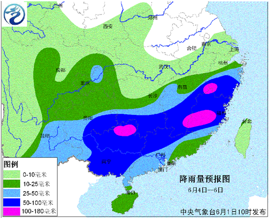 未来十天江南大部华南西部将遭遇集中性强降雨