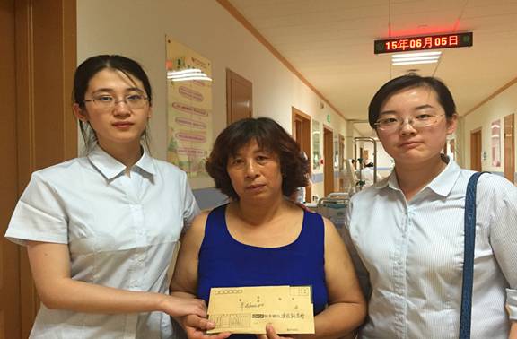 恒丰银行烟台分行人心系烟台3岁白血病患儿