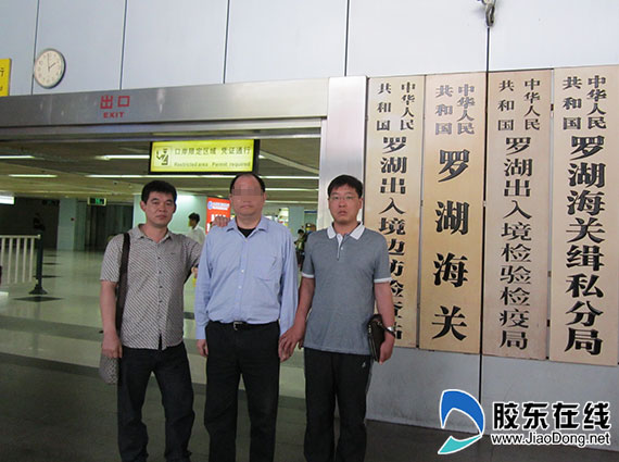 受贿百万企业高管 牵出行贿嫌疑人胶东在线消息(通讯员 徐忠 吕海) 一