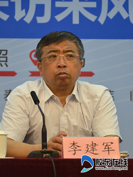 李建军:为跻身"互联网 "时代前沿营造舆论氛围