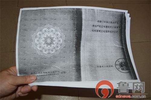 在谈搬迁厂房被"偷走" 事主悬赏十万"捉贼"