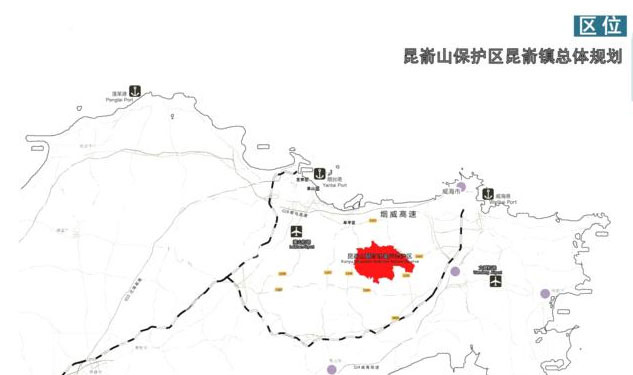 煙臺市規劃局公開徵集昆嵛山規劃方案(圖)_膠東在線房產頻道