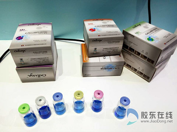 治疗肝癌中晚期的聚乙烯醇栓塞微球