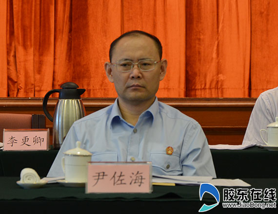 市法院院长尹佐海