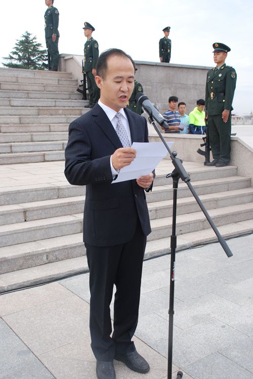 海阳市举行烈士纪念日公祭烈士仪式