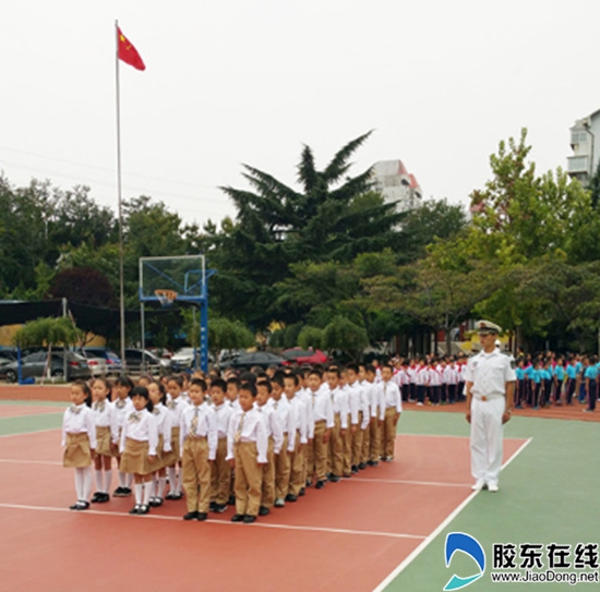 葡萄山小学举行军训表演_烟台教育_胶东在线教育频道