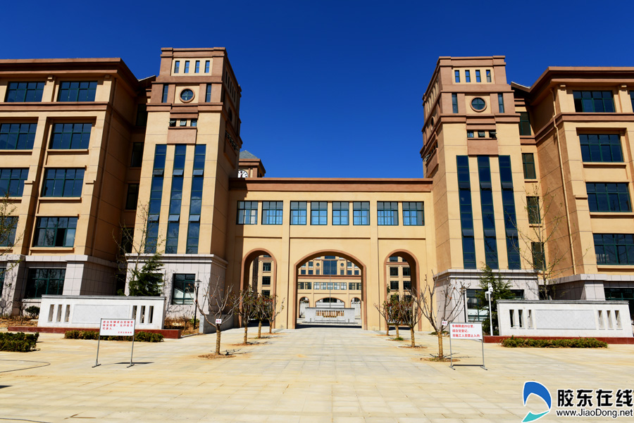 烟台三中新校全面完工投资742亿元创多个之最