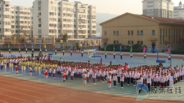 鲁峰小学开展举行首届校园体育节_烟台教育_胶东在线教育频道