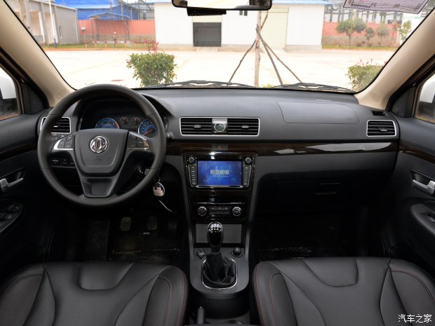 售659699万元东风小康风光370上市