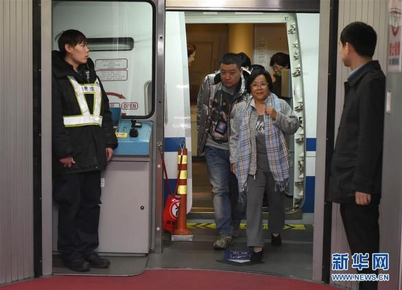 "百名红通"4号嫌犯黄玉荣从美国回国投案自首