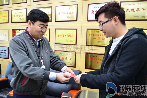 30岁员工突患重病 lg伊诺特用爱点亮年轻生命 社会新闻 烟台新闻网