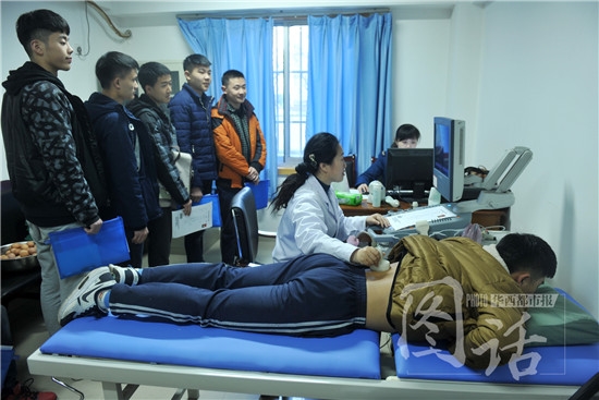 空军招飞体检全裸上阵120道关卡等着闯图