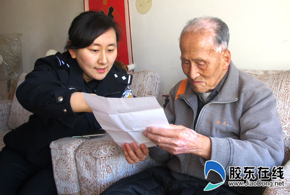 牟平治安大队亲情服务 圆百岁台胞归根梦(图) | 平安烟台网