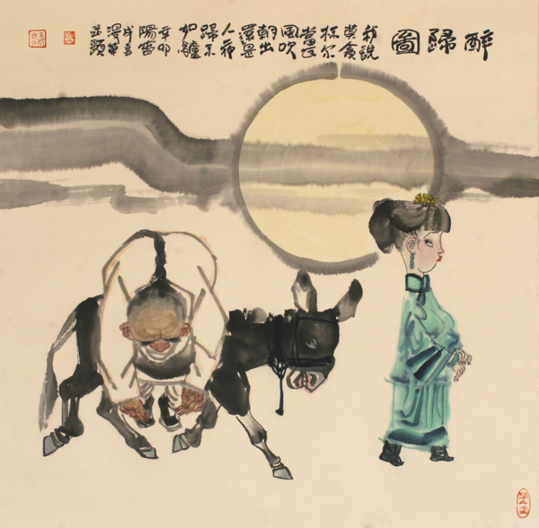 作品18)野猪林(68cmx68cm)