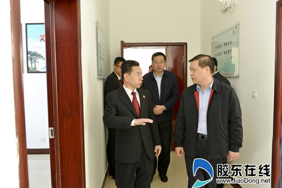 市委政法委书记一行到蓬莱法院视察图