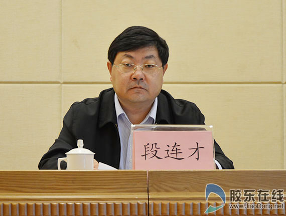 市检察院检察长段连才