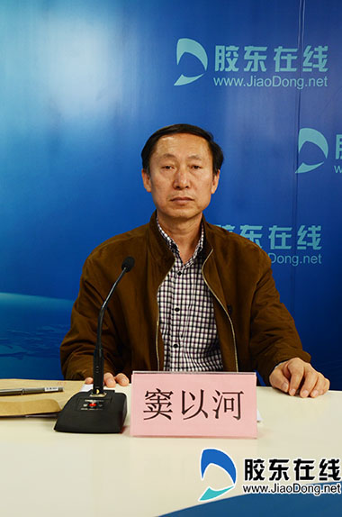 价格管理科科长窦以河 烟台市物价局访谈 嘉宾访谈 胶东在线