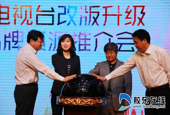 栖霞电视台改版升级助力果农实现小康梦