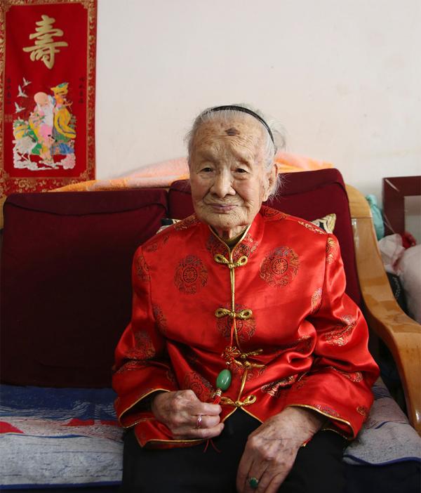 上海117岁老人去世 见证三个世纪沧桑(图)