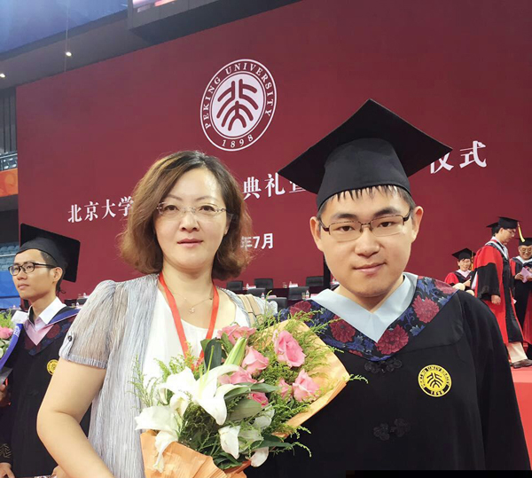 烟台一中受邀参加北大2016届本科生毕业典礼