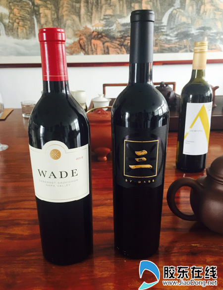 25日闪电侠韦德红酒慈善拍卖本网将独家微直播