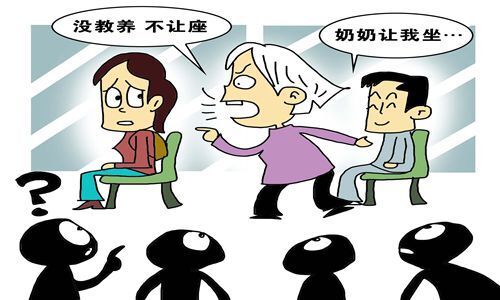 拒绝道德绑架,只能以武力对抗无知吗?