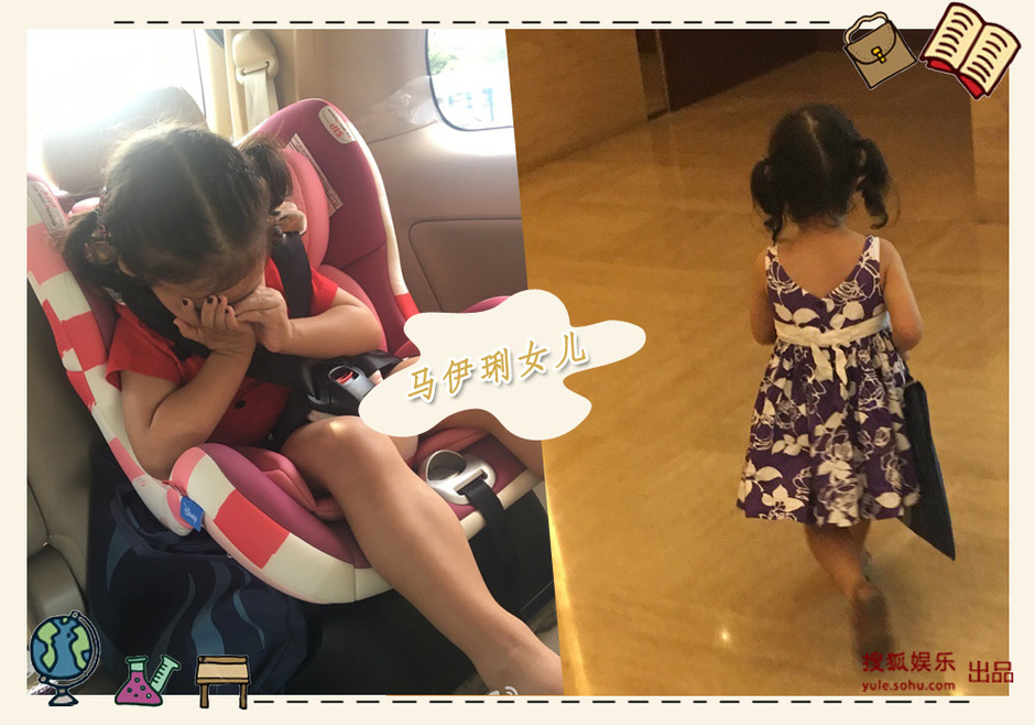 如今,两个女儿一个在上小学,一个在上幼儿园.