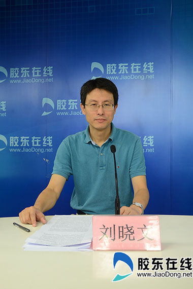 烟台市规划局建管科科长 刘晓文 烟台市规划局专题访谈 嘉宾访谈 胶东