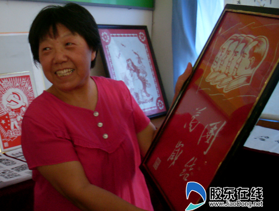 莱州巧女李来娣醉心剪纸享晚年图