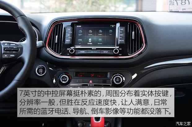 68-17.78万 新款起亚kx3正式上市