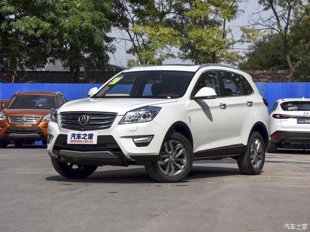 北汽威旺s50自动挡上市 售9.68-11.88万