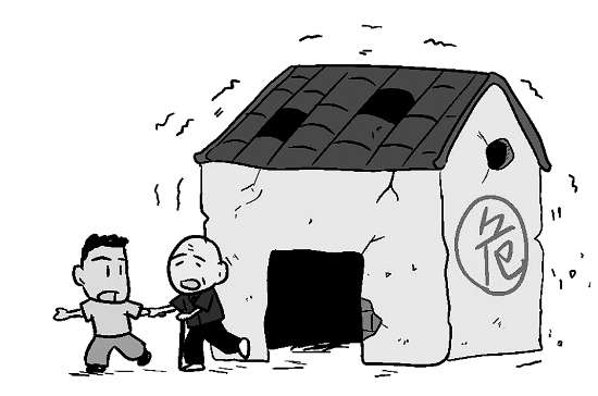 当您发现自己居住的房屋出现裂缝,位移,结构破坏等情况,怀疑是危房时