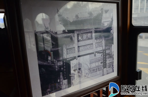"大观园"老照片