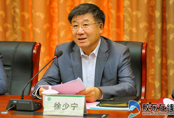 市委常委,宣传部长徐少宁讲话