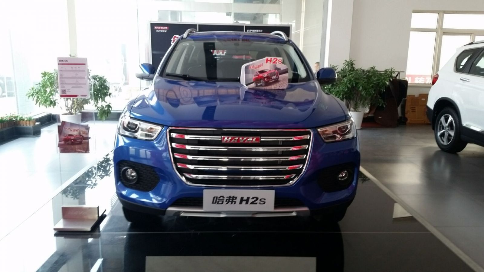 年青玩出样 安达哈弗h2s到店实拍