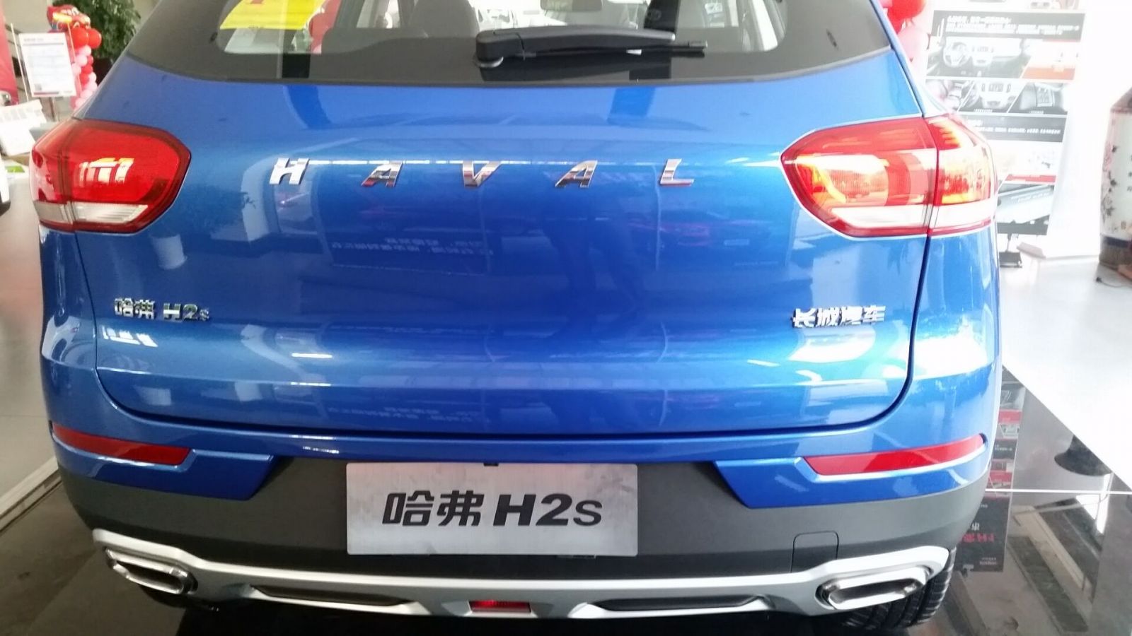 年青玩出样 安达哈弗h2s到店实拍