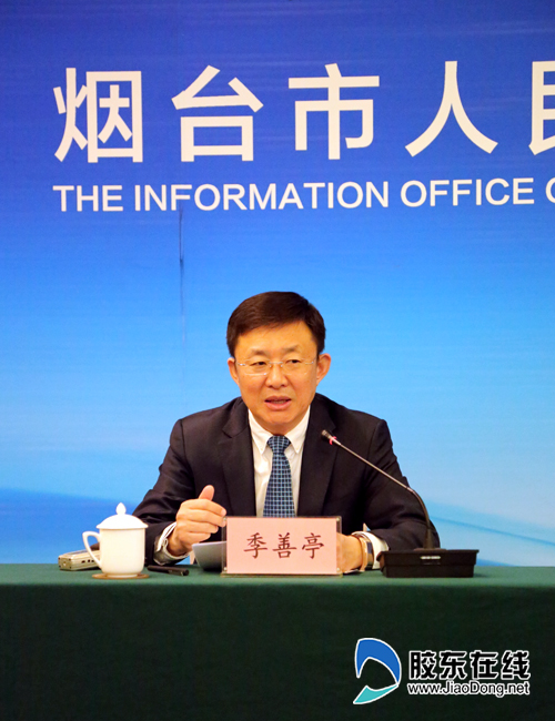 烟台市住房和城乡建设局局长,工委书记季善亭做情况介绍