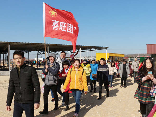 喜旺環保活動走進養馬島 旅遊美食 煙臺新聞網 膠東在線 國家批准的