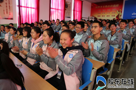 烟台一中中学生辩论赛圆满结束