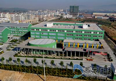 招远市丽湖学校